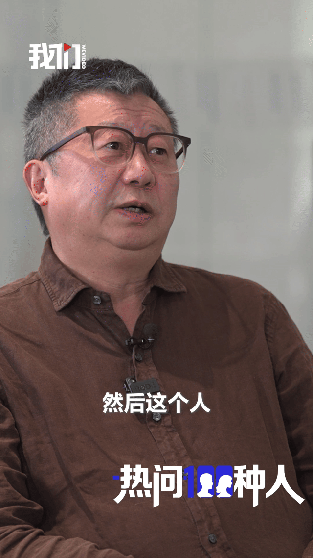 40年老法医因出庭作证被威胁法医刘良称有人砸钱让自己做伪证💪敢于说真话、坚持守