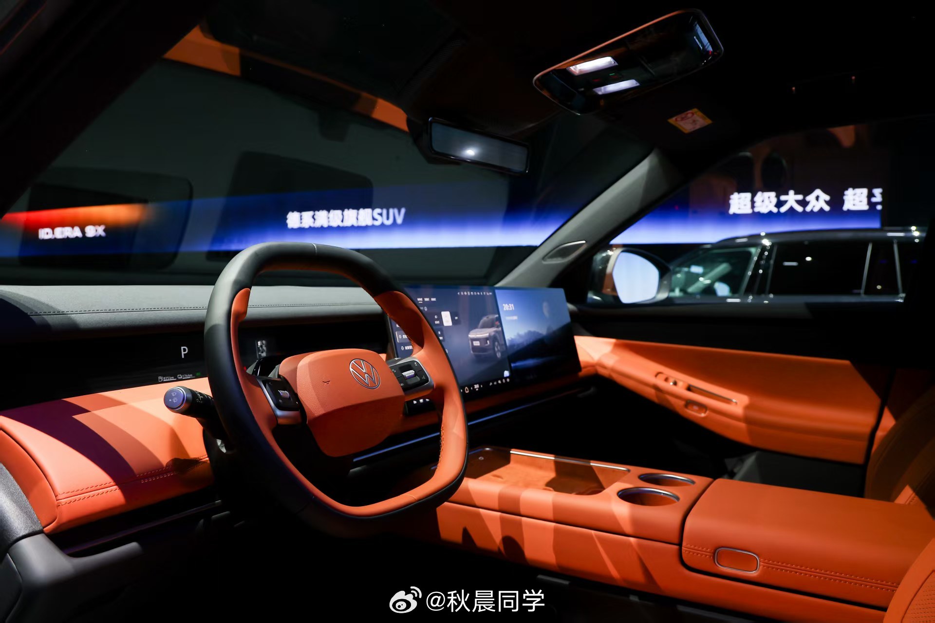 上汽大众ID. ERA 9X预售32.98-37.98万元，这车直接冲着市场主流