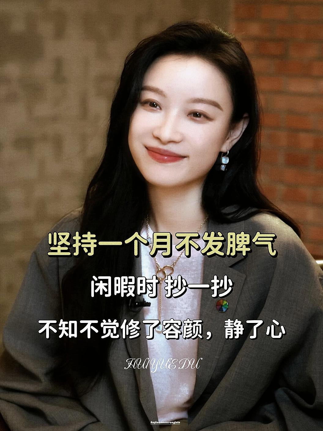 成年人的烦恼，和谁说都不合适，自己的情绪， 还是得自己去消化，成长始终...