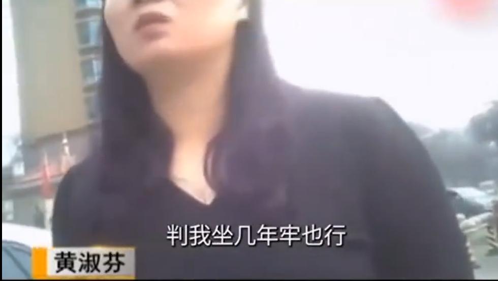 父亲被撞成植物人、儿子追债10年却遭遇“教科书式”老赖拒赔偿，从2015年到今天
