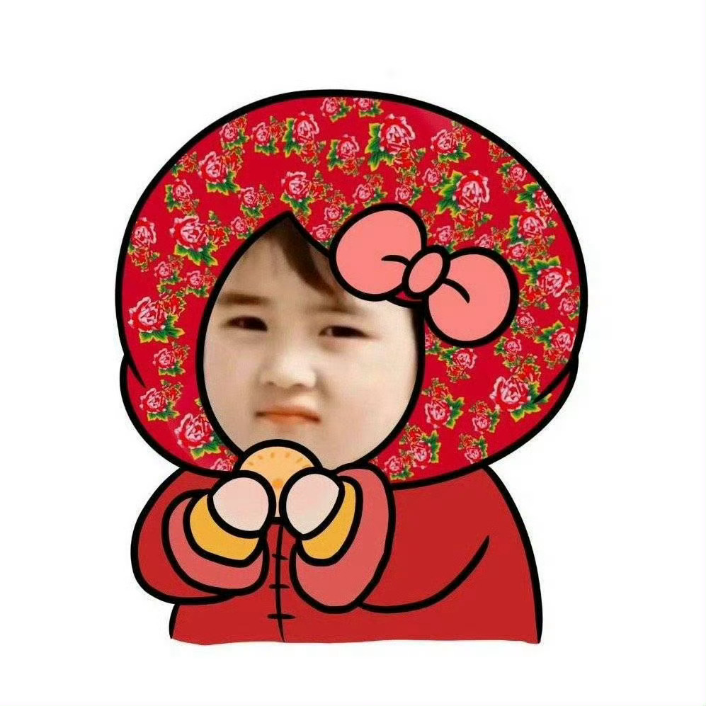 晚安安 