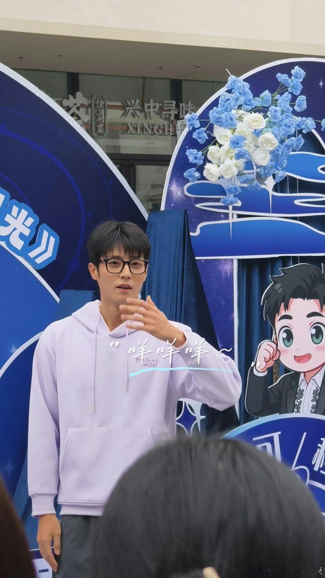 陈靖可 智性恋天菜陈靖可新造型杀疯了！瞬间解锁智性恋天花板模式。斯文清冷感与沉稳