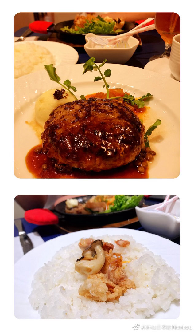 【搬运】2018年09月28日lunch time我家ジジ很讨厌来百货商场吃饭上