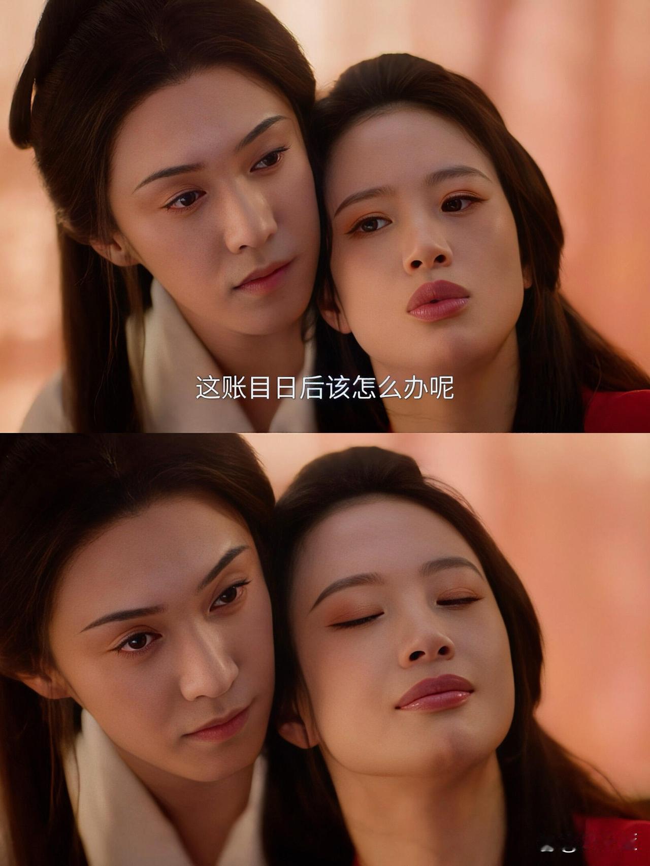 《兰香如故》难怪李梦看不上刘学义，表哥女装实在惊艳！
	
李梦饰演的赵星棠本为御