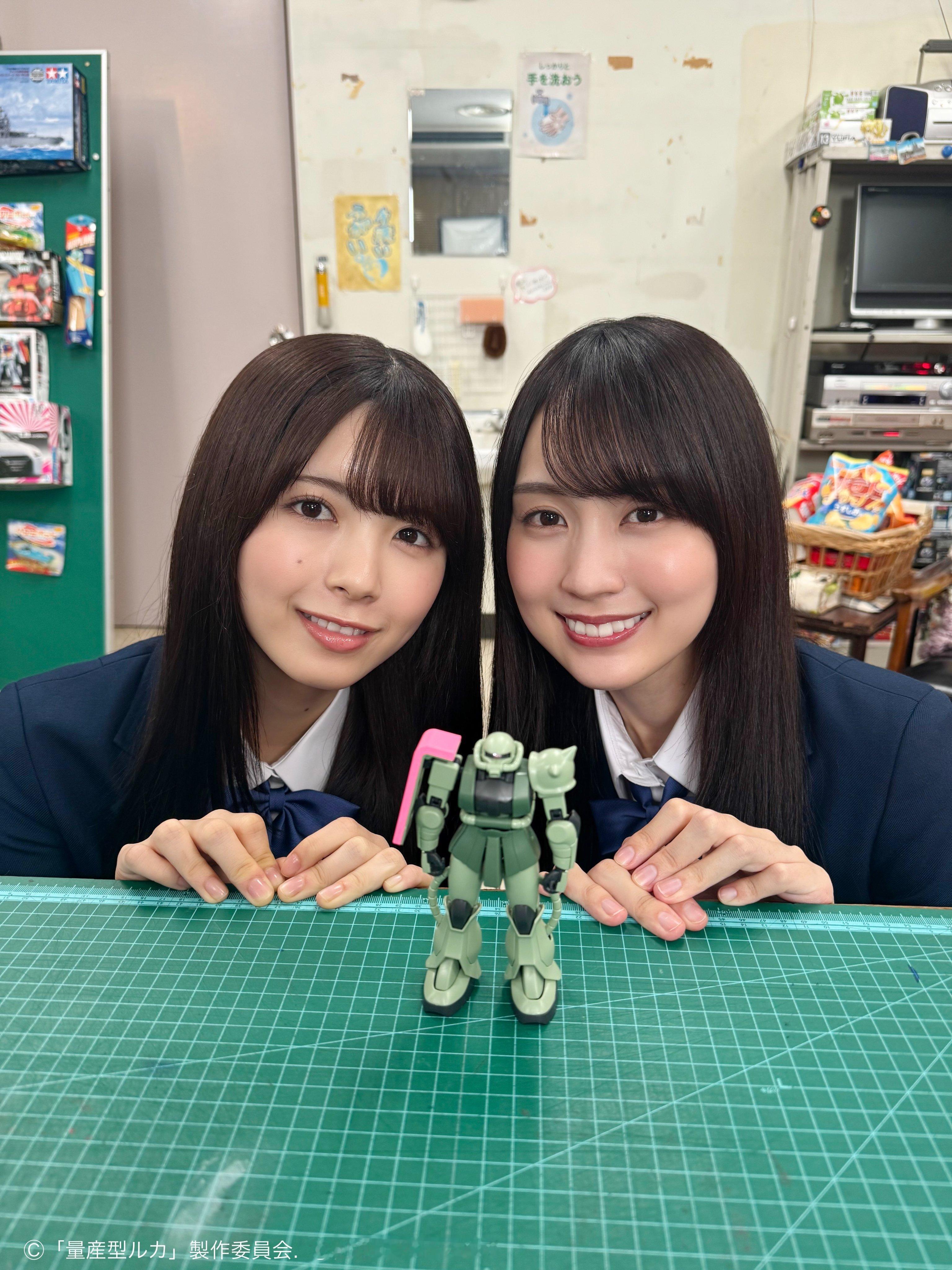 筒井あやめ賀喜遥香　量産型ルカ  ​​​🤖 ​​​