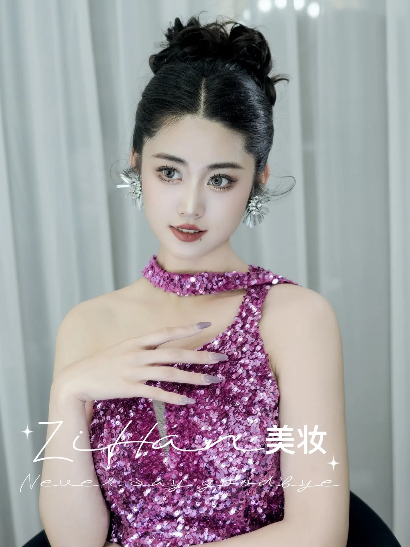 新娘妆。不仅是化妆，更是一种仪式感。