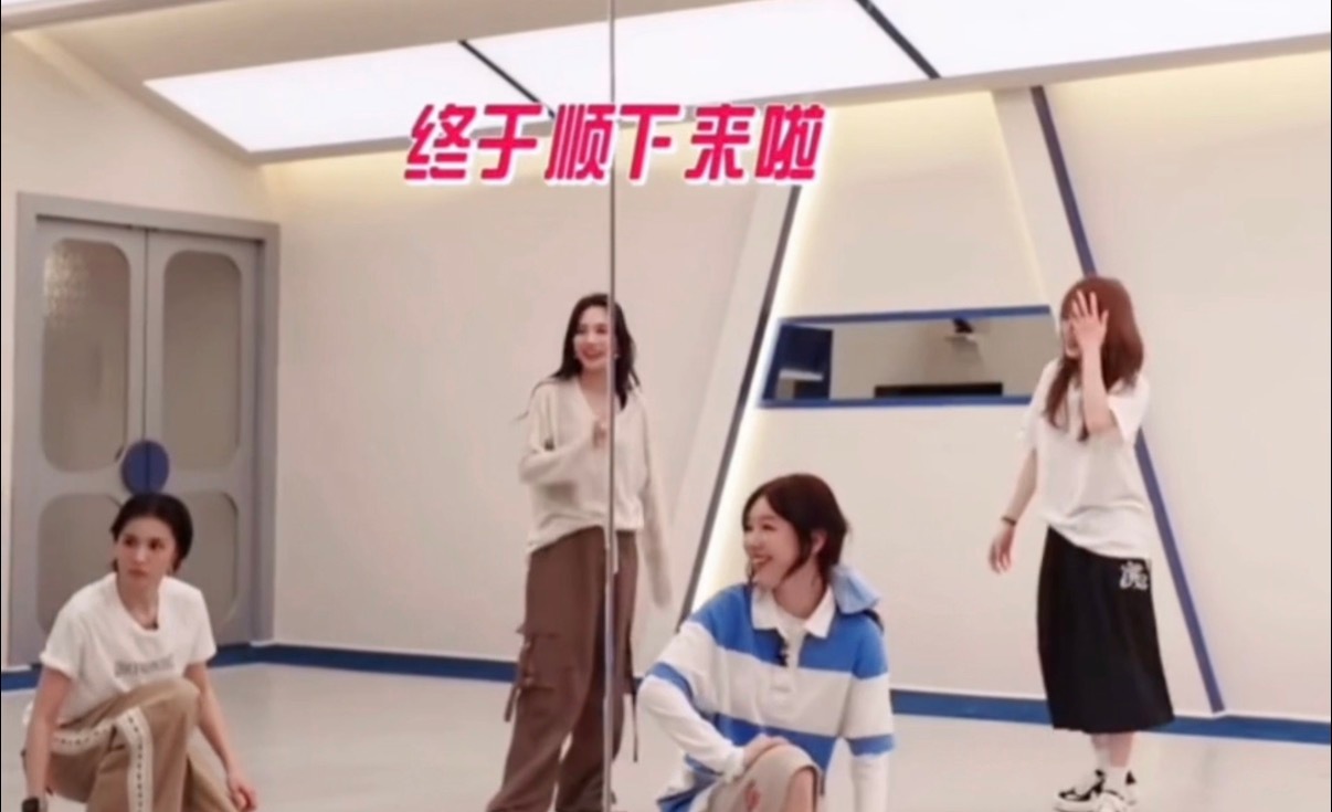 曾沛慈长在了佳霏特训班笑点上 没想到曾沛慈这么有梗，练习舞蹈的日常充满笑点，天真