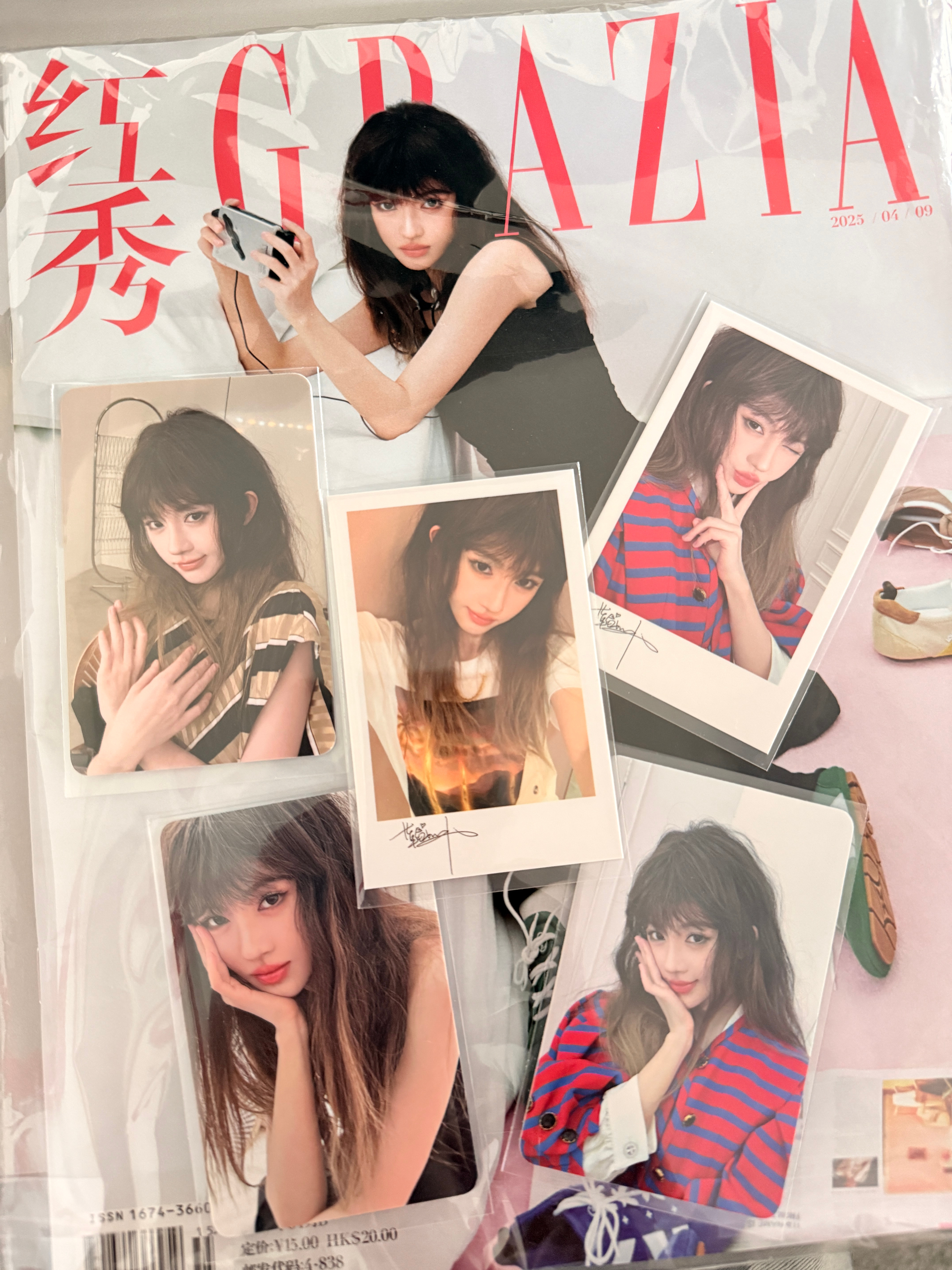好美 ​​​