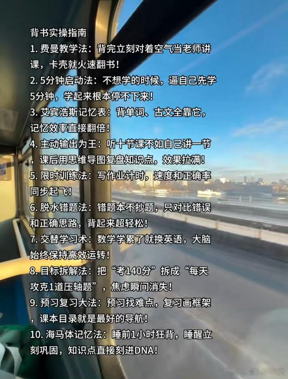 背书实操指南 ​​​