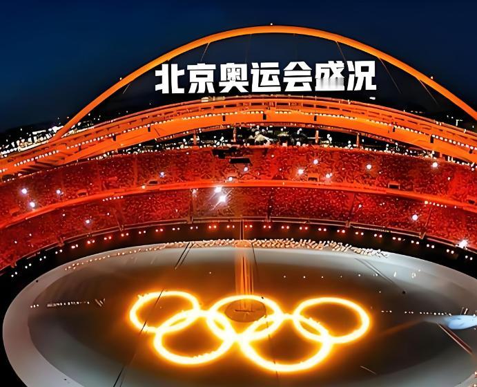 国际奥委会亲口承认：当年给北京奥运定的标准“太高了”。真相是，悉尼靠贿赂两票抢走