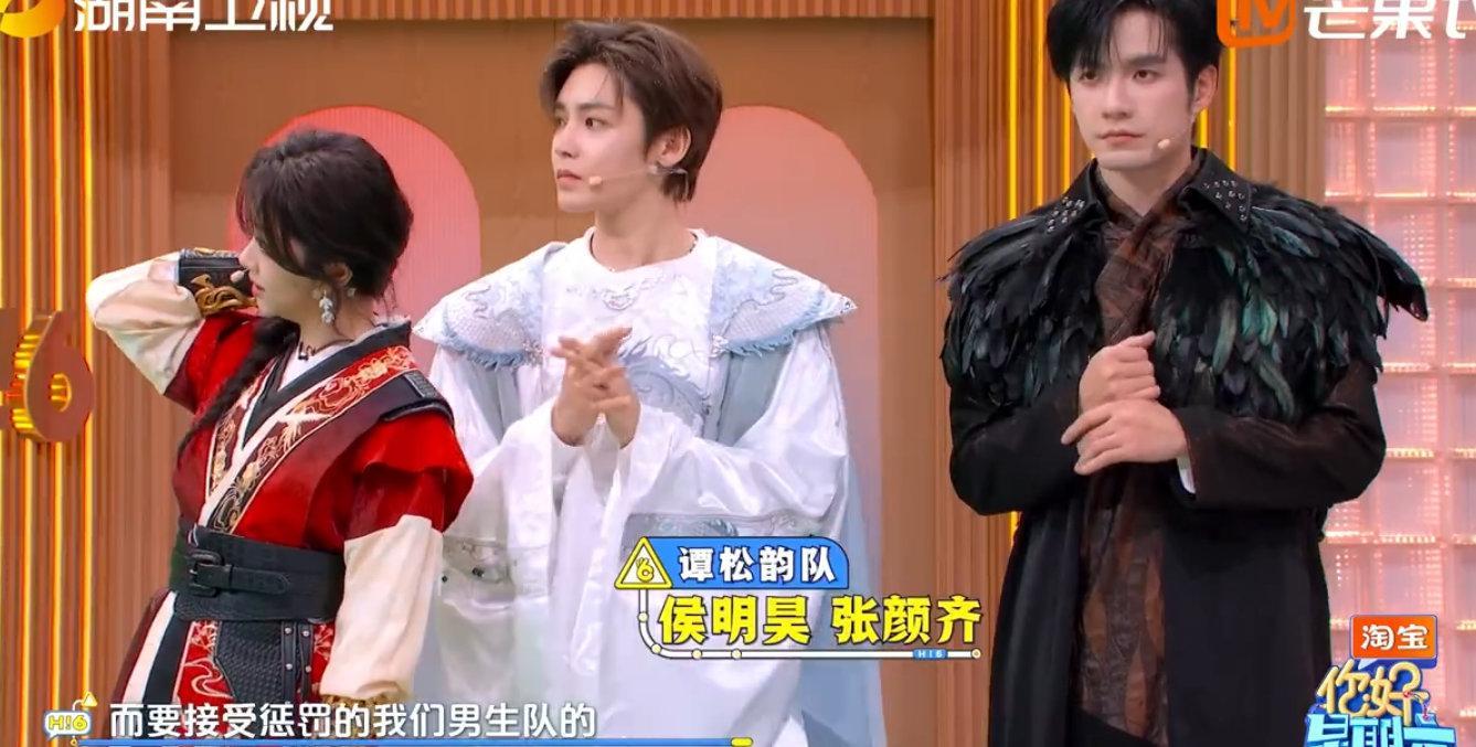 汪铎来了三次好六受了三次惩罚别人录综艺是享受，汪铎录综艺是渡劫，这波属实是惨兮兮