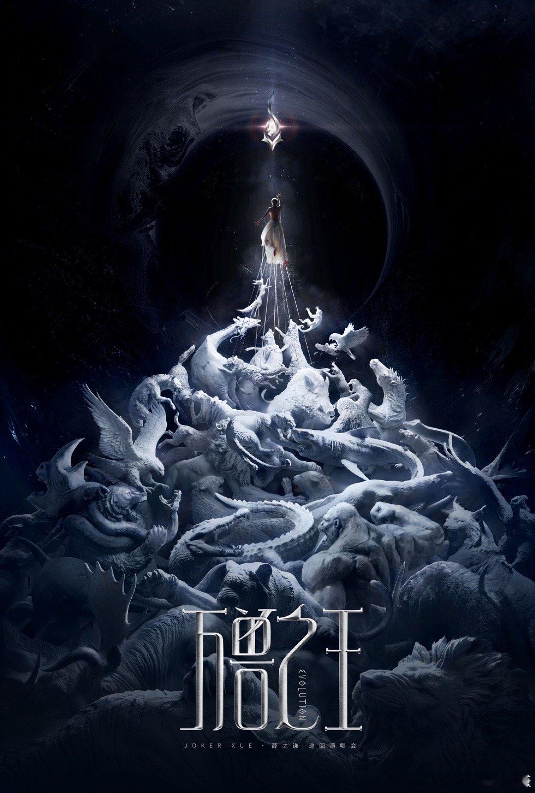 薛之谦见一面不能是负担顶顶好的歌手薛之谦🥹🥹!!!!一定来太原啊啊啊啊啊啊?