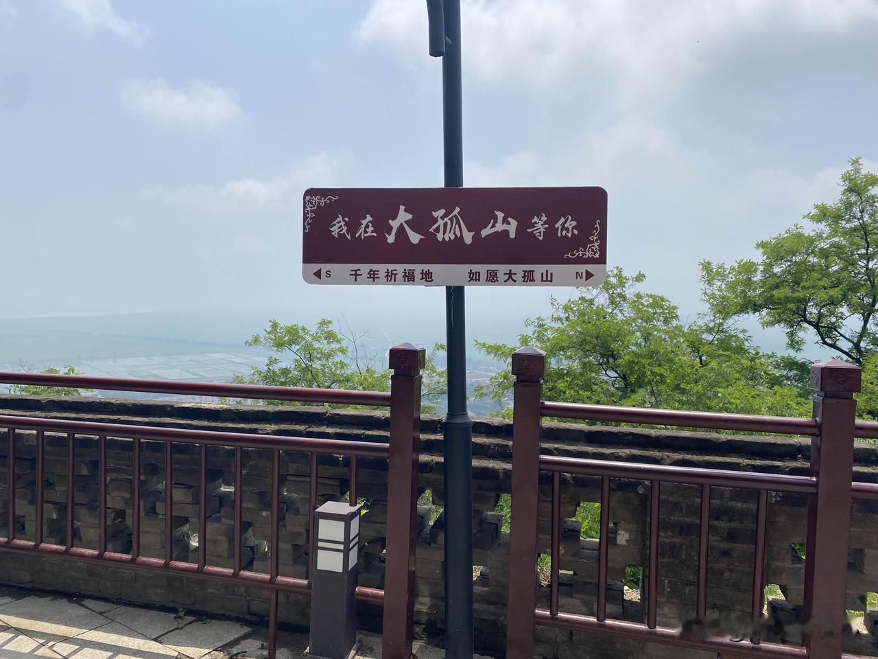 辽宁东港的夜，北井子大哥的灯！
哎，东港北井子那位大哥，真得好好跟您说声谢谢！要