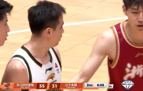 浙江队两波反击 一次是辽宁队派出双塔 一次是辽宁队单外援…辽宁男篮vs浙江男篮