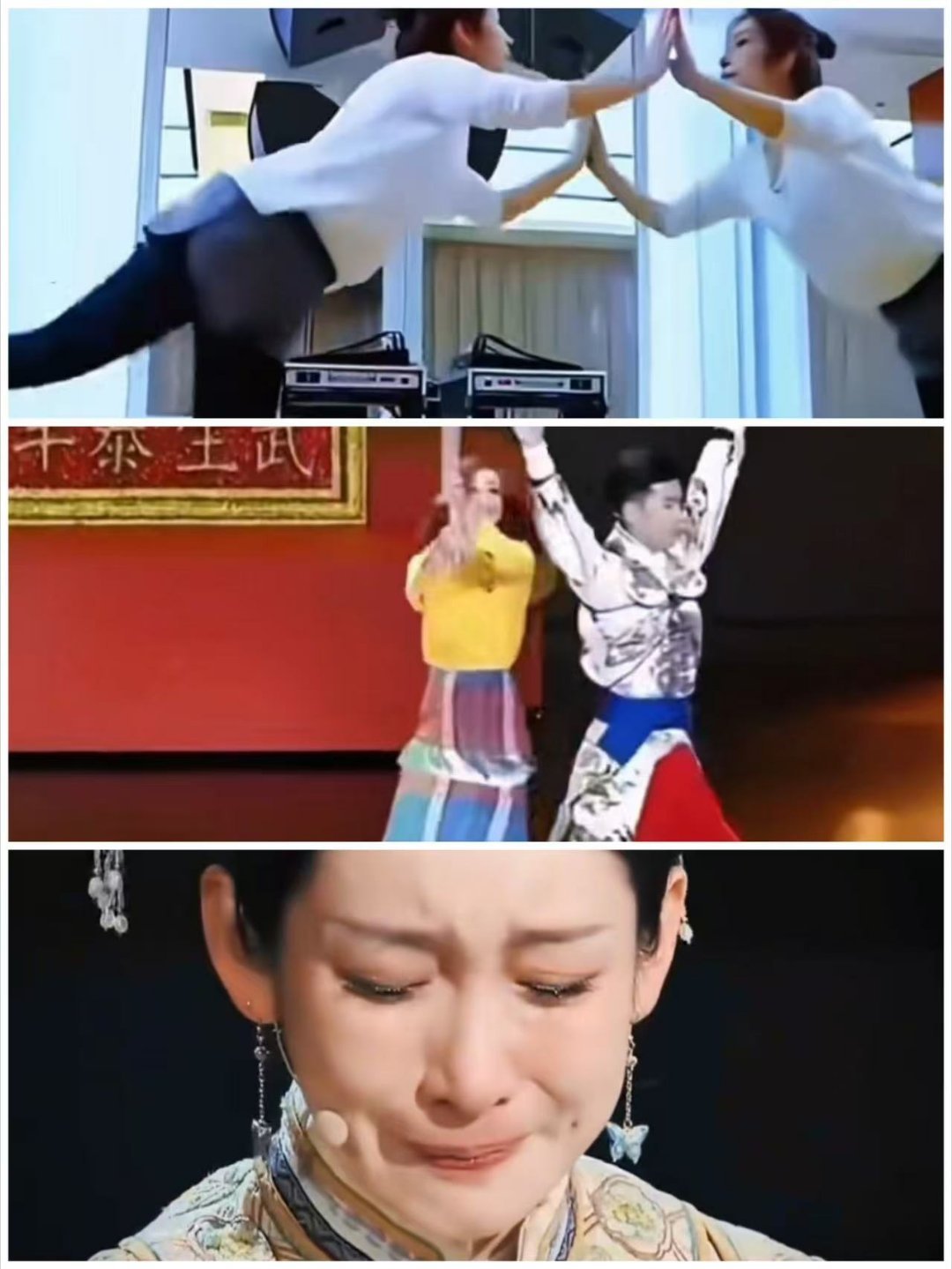 秦海璐9岁学的东西用上了 陕西人看秦海璐这个角色有点亲切，她演西北女性确实有那个