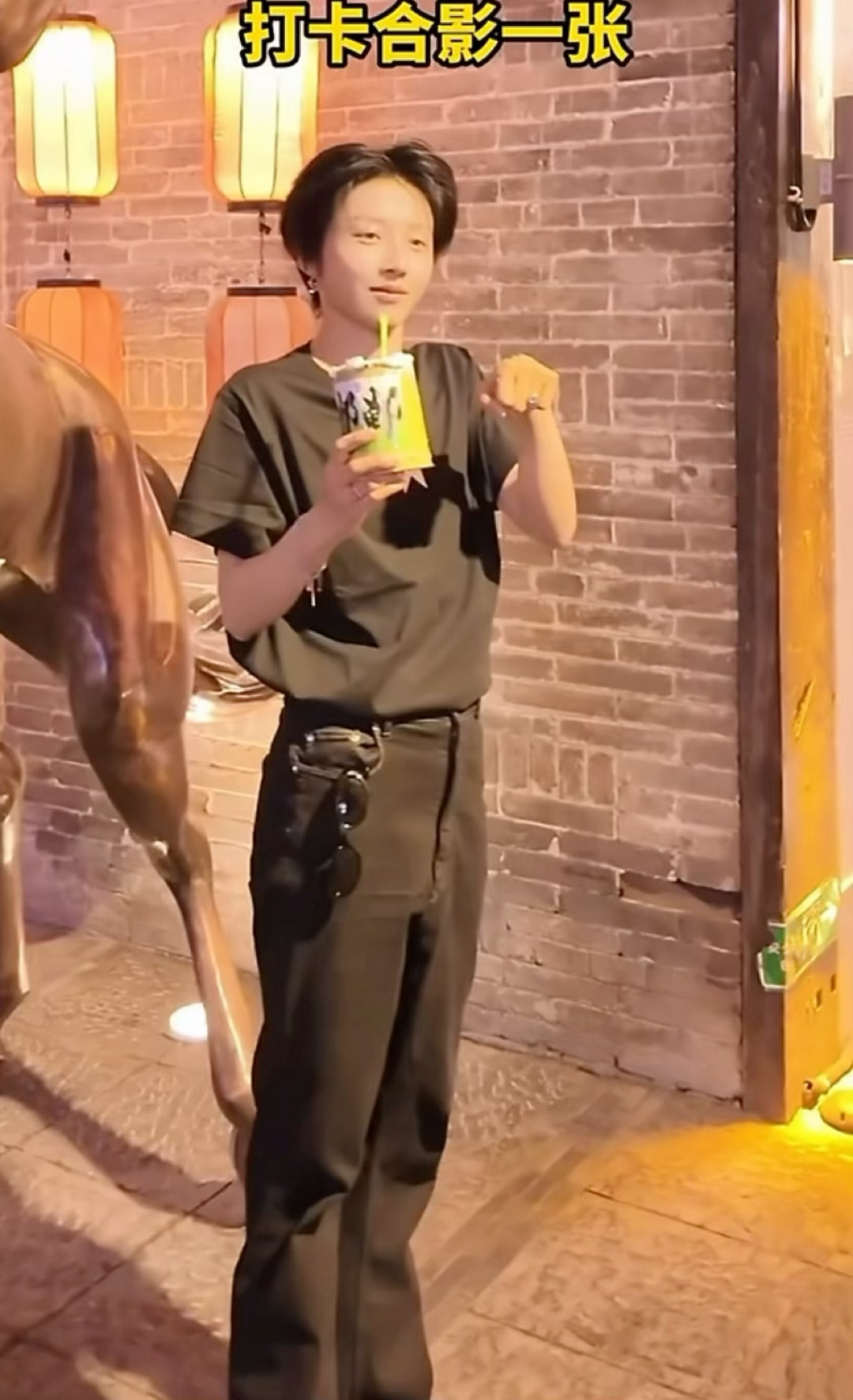 谁来告诉我此萌物是招财猫还是小马🐱🐎刘雨昕世萌一
