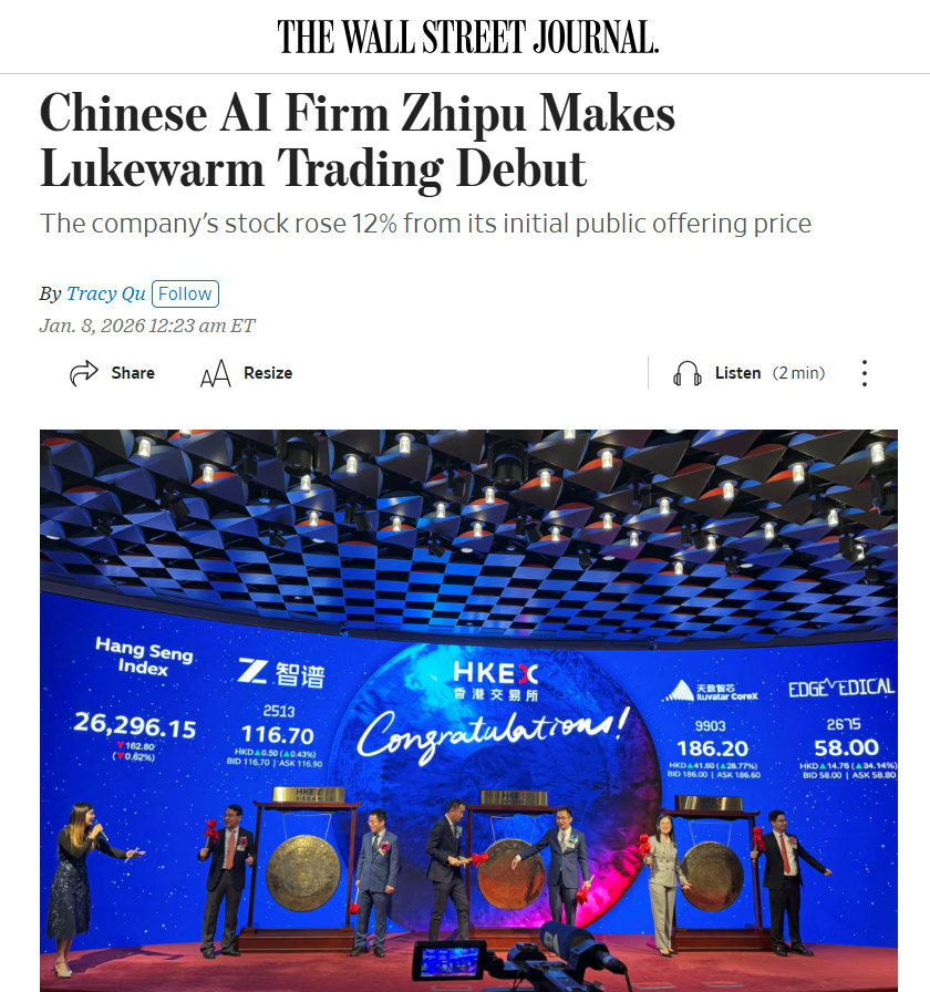 智谱成为全球大模型第一股，外国人这么看