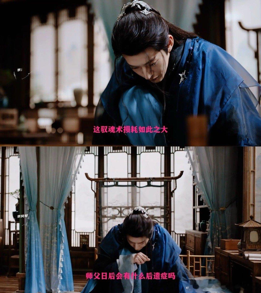 谁家女主用撸猫手法把男主哄成胚胎 哈哈哈，苏易水看你这不值钱的笑容，真的太好哄了