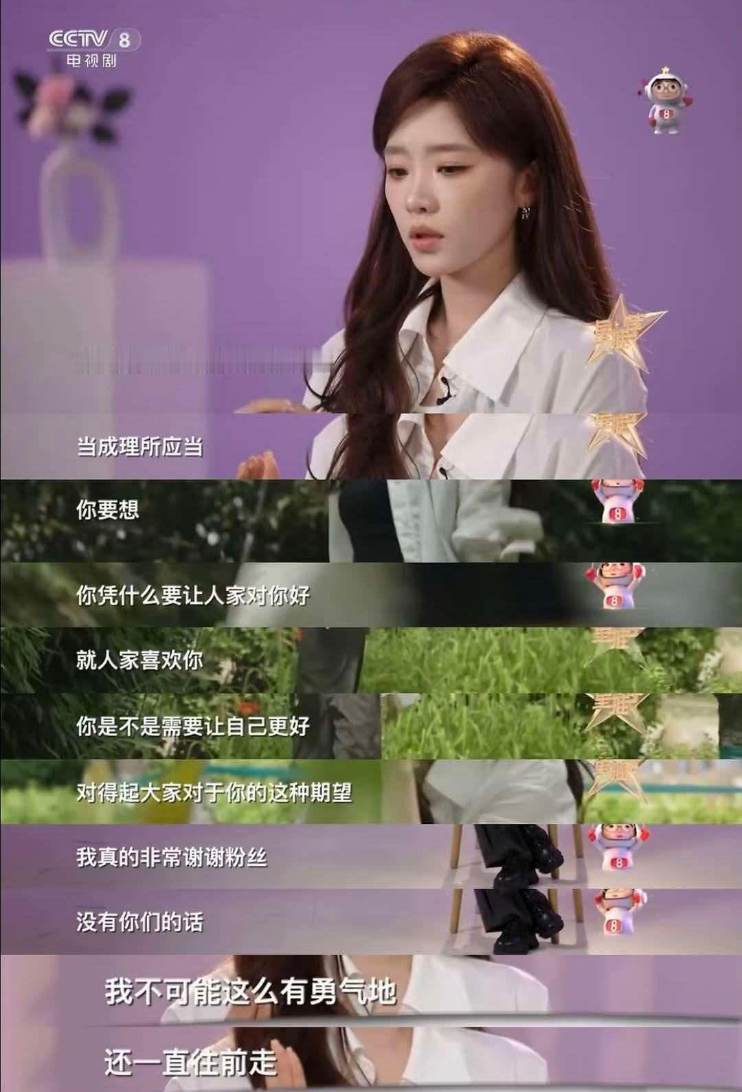 张月张月生日会已经在选址了月丝想要什么，都有用心认真在听，并且很认真的去完成，竭