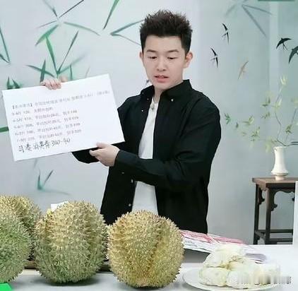 免费给样品？不要！
我们偏要自己花钱买！
这操作，是不是有点‘傻’？”

刷到与