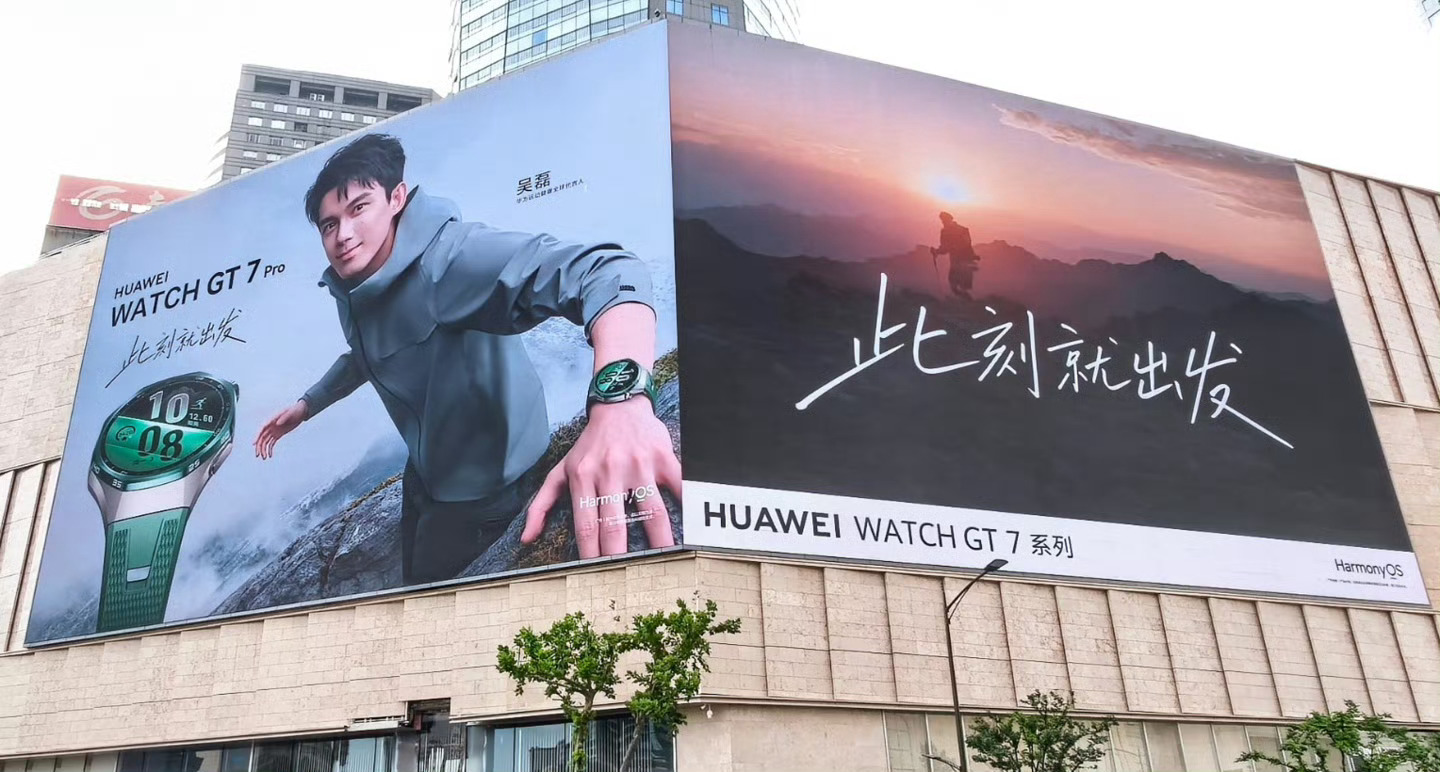 广子都有了图中是GT7 Pro 松霜绿配色 