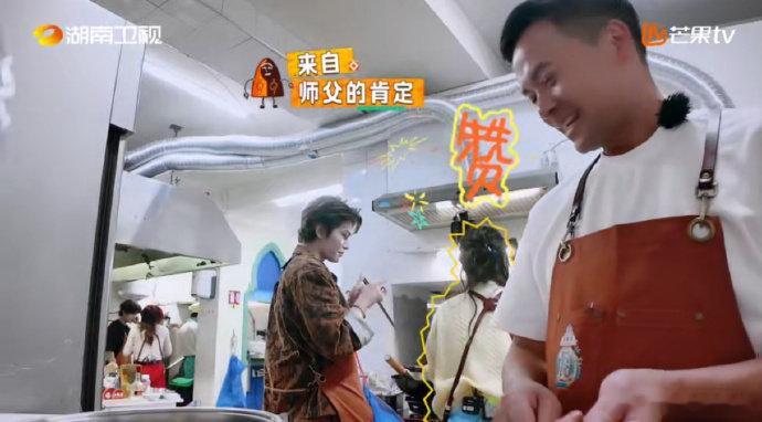沈月用脸做菜厨房惊现