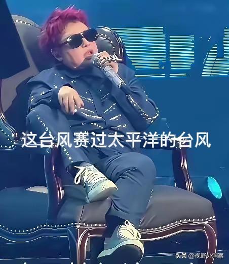 今年的台风为什么那么多？
因为，要与韩红对歌。
台风为什么跑到中国？
因为，只有