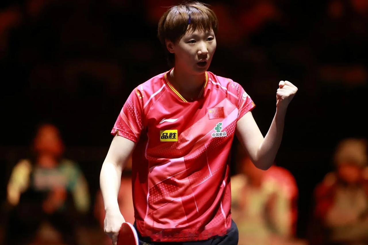 国乒王艺迪、王曼昱、张瑞率先晋级2023WTT名古屋女子总决赛女单8强！
1/8