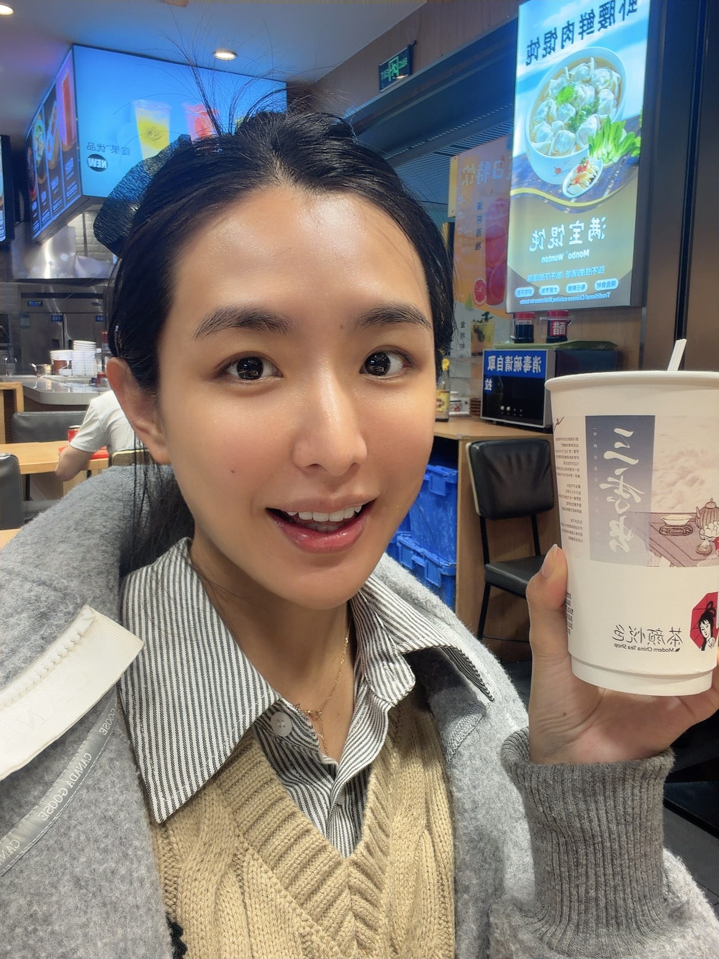 据说这是来长沙必喝呢 长沙·长沙黄花国际机场