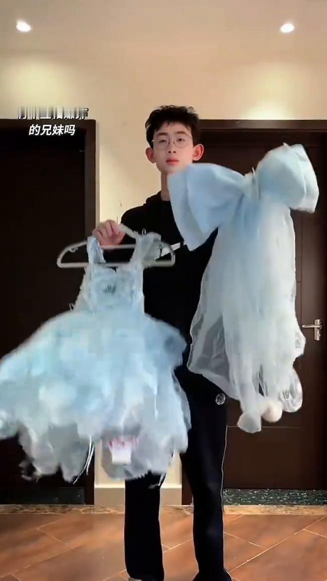 有不互相嫌弃的兄妹吗？让我羡慕下。