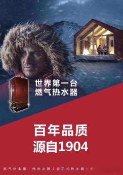 【财富晚茶-今日投资】冰火两重：敢问早盘收红午盘收绿；长江能科：前期双顶筑底震荡