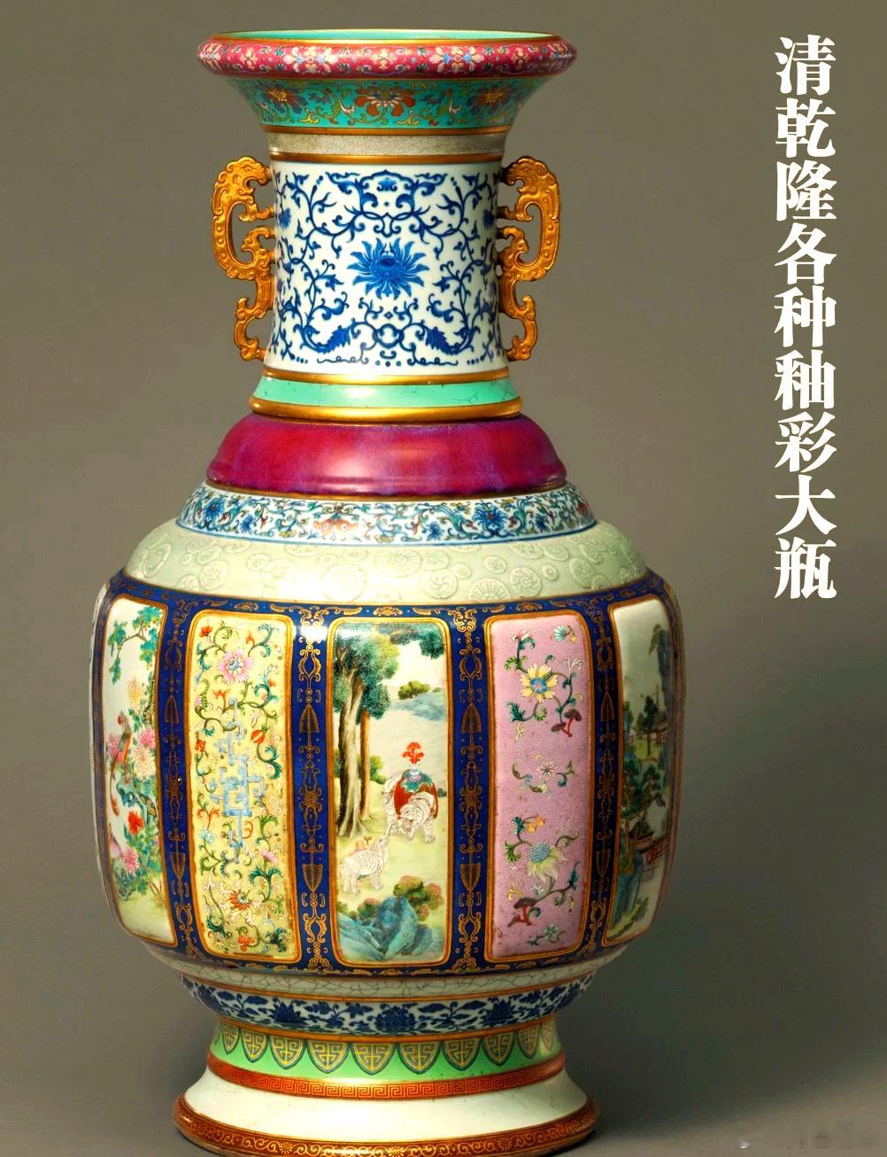 我妈都睡了一觉了，说每个节目都热闹得跟最后一个节目一样。现在的春晚就跟乾隆的各色