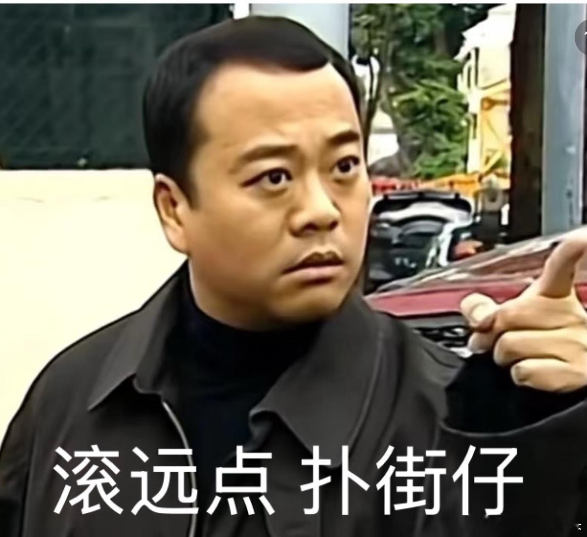 这破烂短剧在用无忧渡yx试试看呢？无忧渡长剧欠我的短剧来还 ​​​