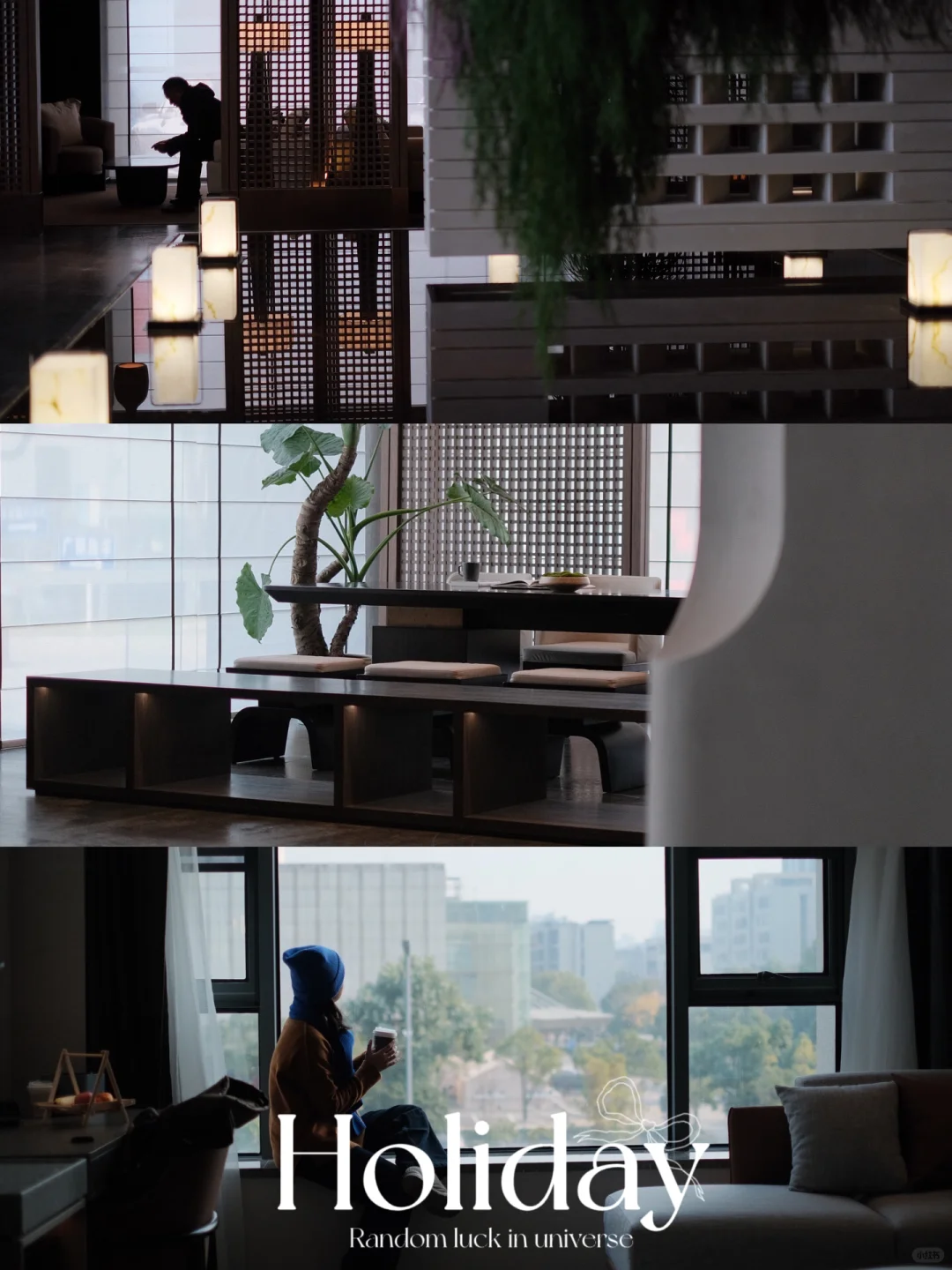 在亚朵，掸落仆仆风尘，为生活蓄力