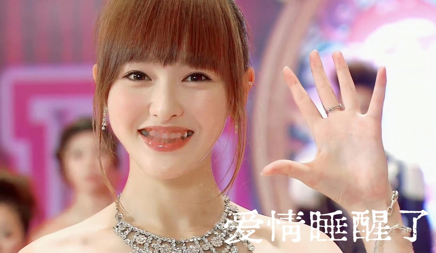 我外甥女（8岁）拿我手机玩豆包，选了相册里唐嫣这张图，给换成了粉色的公主裙🤣今
