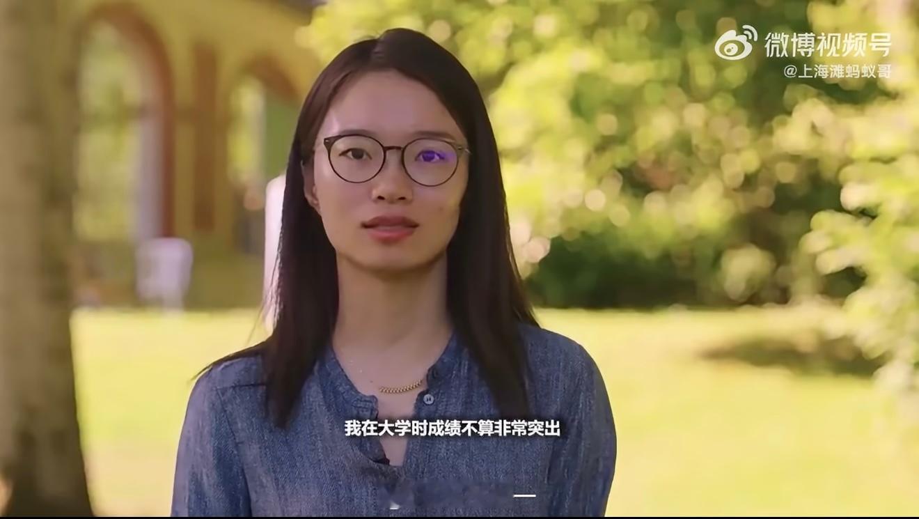 看了王虹的采访，真的太优秀了，对数学也是极致地热爱。我对搞学术的人，天生就有一种