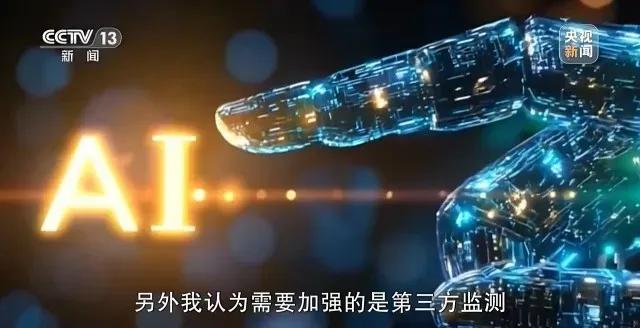 特朗普又反悔了。外媒报道，当地时间9月29日，美国总统特朗普出席活动时称，他不希
