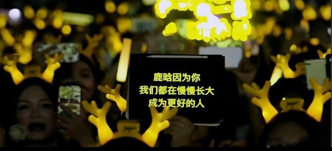 我又性情了😭 