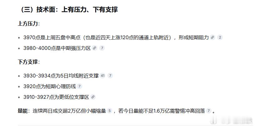 西藏吉隆泥石流的吉隆口岸大楼现状被吉隆口岸淤泥里的物品戳到了，比起美军袭击伊朗南