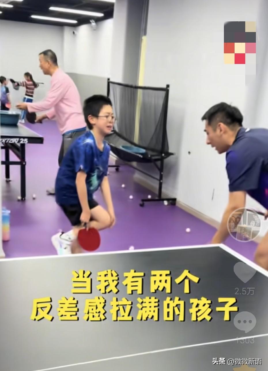 凉皮练球爱哭，二宝打球不服。
刚刚看到奚美丽更新了动态：“同样的养法，怎么哥俩性