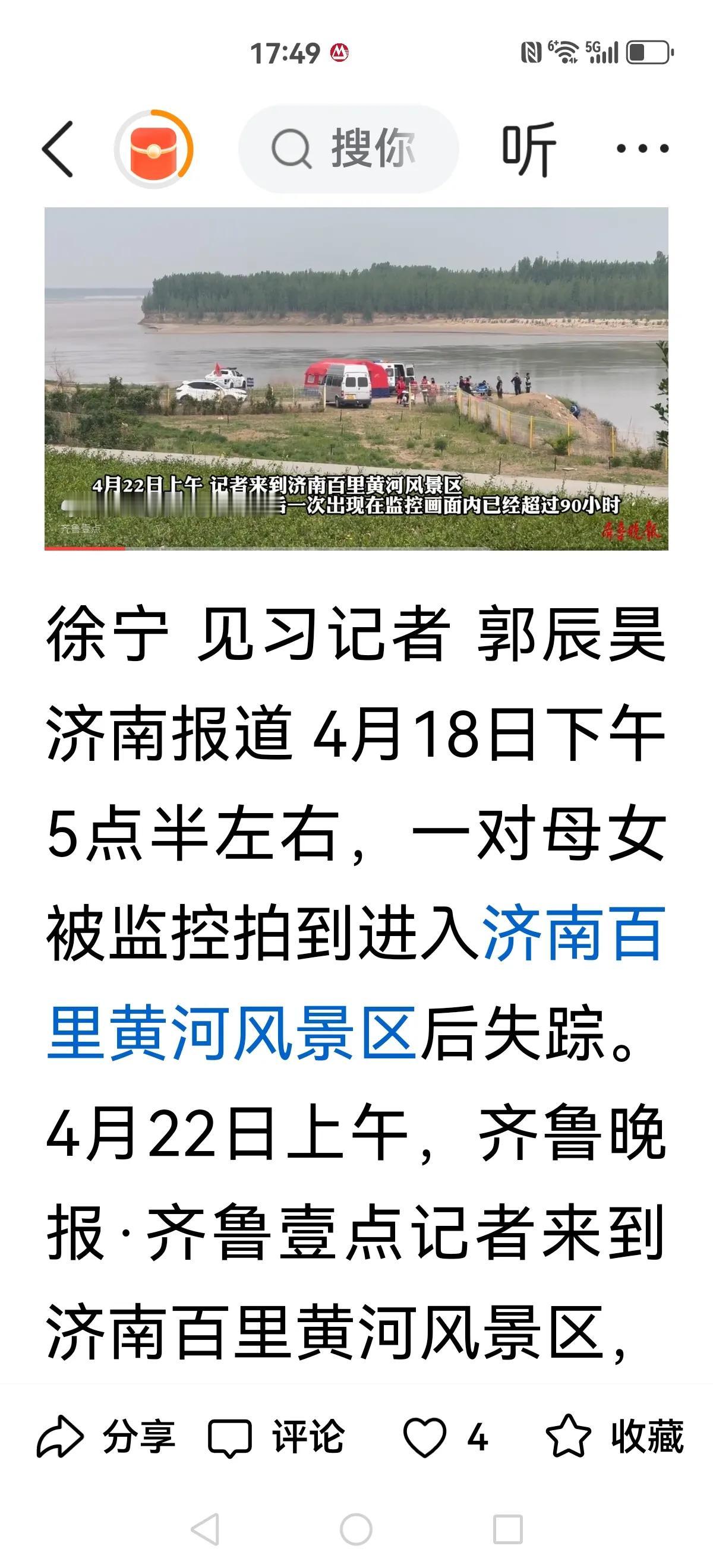 对生活有多失望，就有多绝望！
