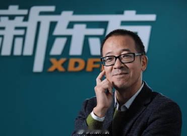 【东方甄选向俞敏洪奖励180万股】东方甄选4月28日晚间发布公告，依据2023年