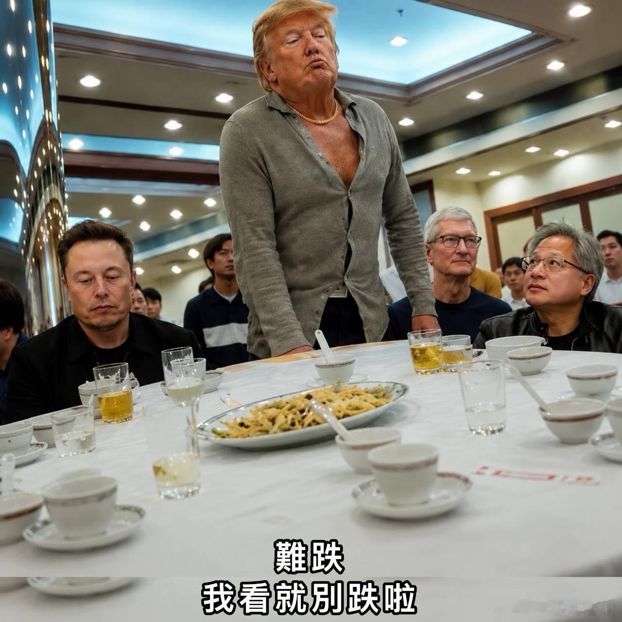 等下看戏 SpaceX IPO，上来就 90 倍 PE 谁敢买啊