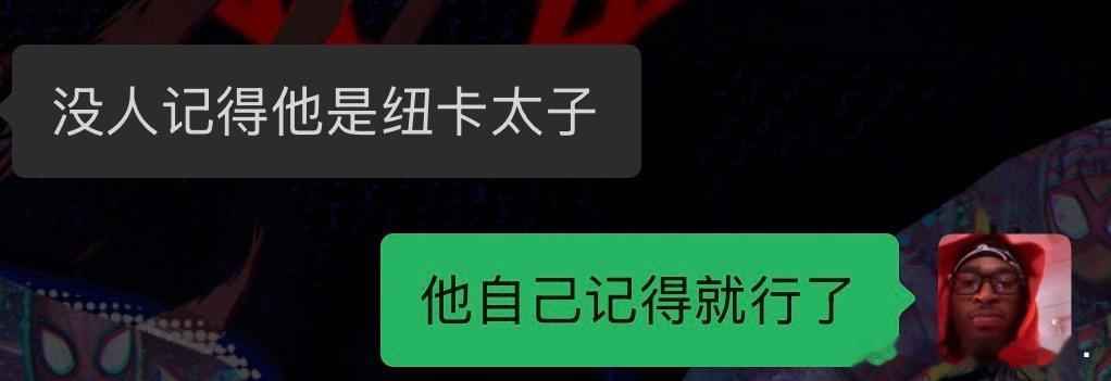 分享图片 