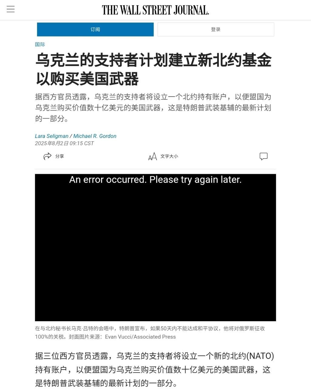 主要是钱，有钱了一切好办 ​​​
