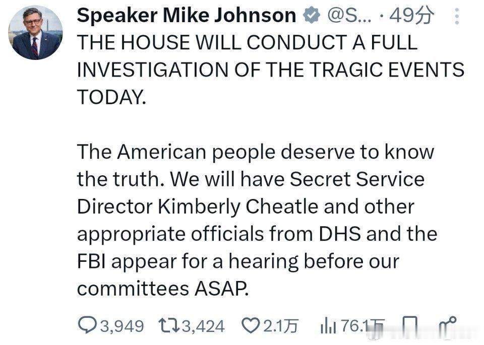 美国众议院议长迈克·约翰逊表示，众议院将对特朗普集会枪击事件展开全面调查。“美国