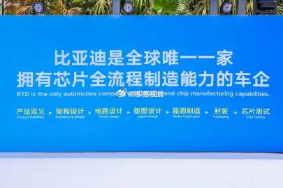 比亚迪为城市领航及智能泊车兜底 之前智能泊车兜底，现在升级到城市领航了，小迪每天