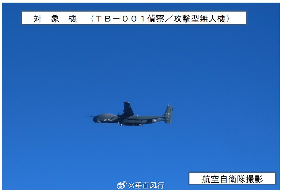统合幕僚监部速报航空创作计划武器装备[超话] ​​​