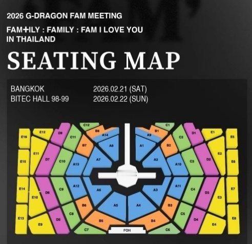 权志龙你让中饭拿什么输权志龙出道二十周年首次个人见面会要在曼谷举办了，还有专属的