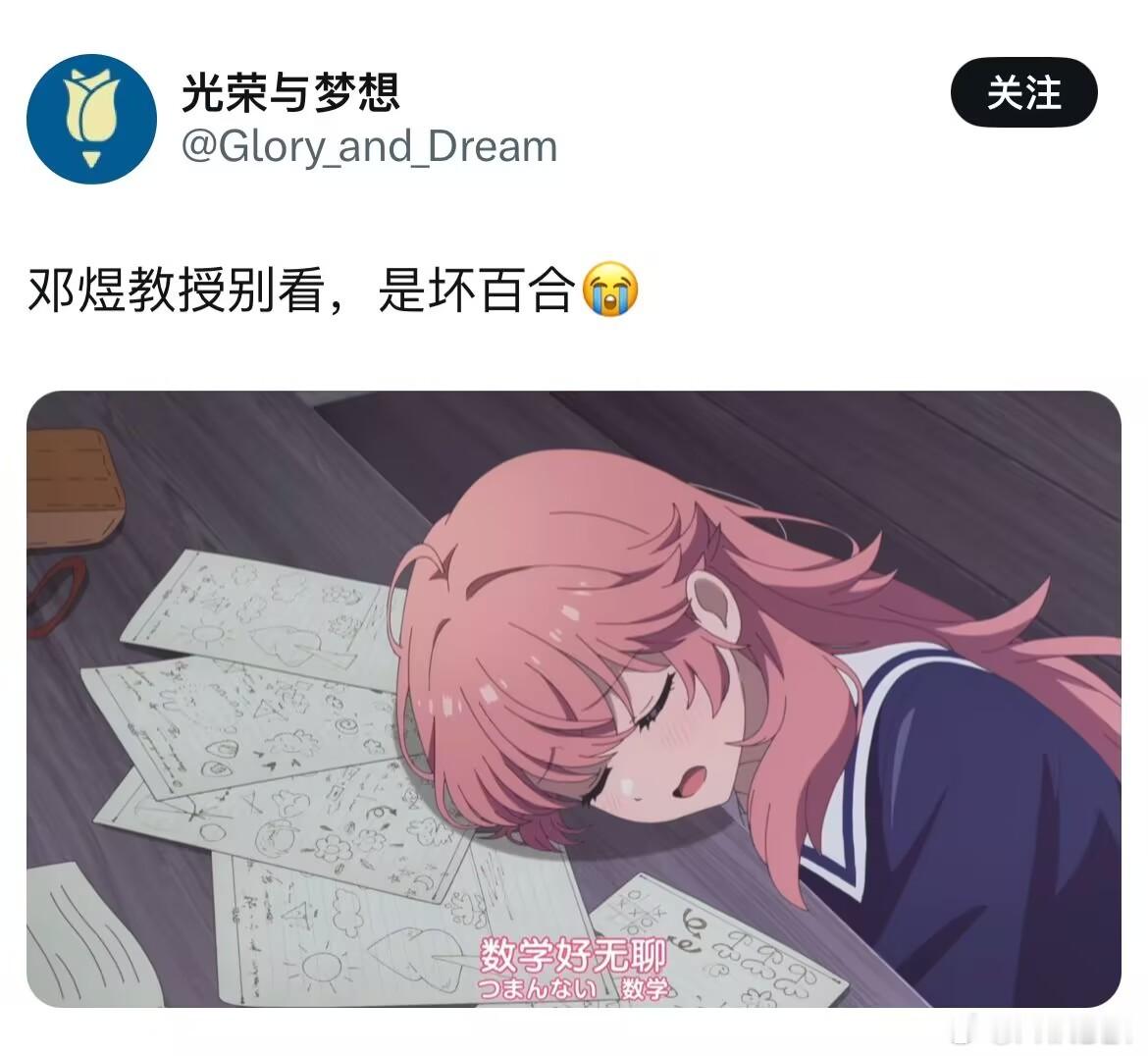 话说外地车拖外地小拖车的话 后车要办进京证吗…… 